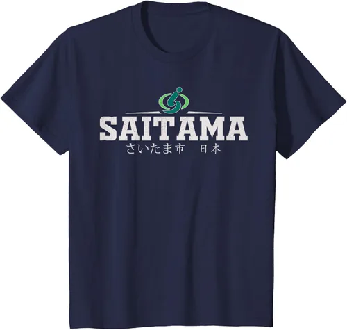 Vista 27 de Saitama Japan - Camiseta, Negro
