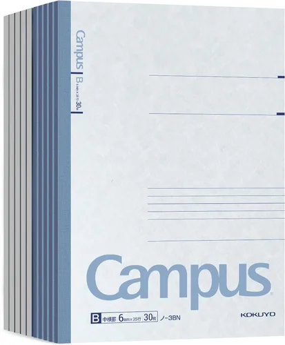 Vista 10 de KOKUYO Cuaderno Campus, a rayas de 15/64 pulgadas, semiB5, 100 hojas, 35 líneas, azul (NO-10BN)