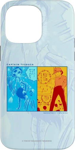 Vista 21 de Captain Tsubasa Nankatsu-Shutetsu (Famous Scene) Case for iPhone 17