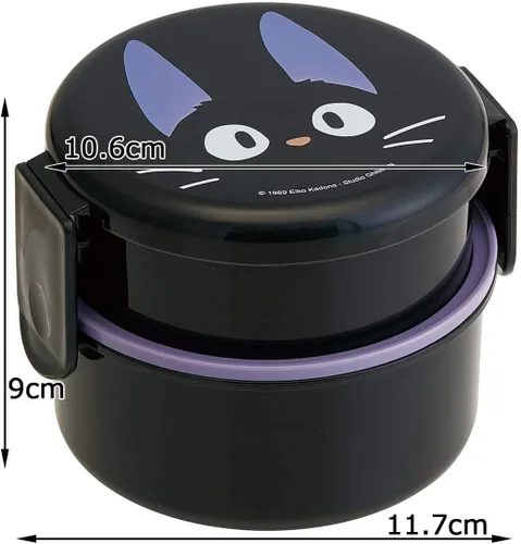 Vista 4 de Lonchera tipo bento de 2 niveles redonda de la marca Skater Kiki's Delivery Service con compartimentos (17 onzas) - Diseño japonés auténtico - Apta