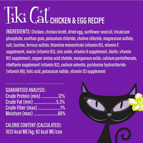 Vista 6 de Tiki Cat Luau Velvet Mousse, pollo y huevo en caldo, nutrición completa para una dieta equilibrada, comida húmeda para gatos para todas las etapas