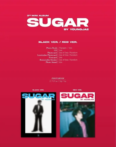 Vista 2 de DREAMUS GOT7 Youngjae SUGAR 2º Contenido del Mini Álbum+Seguimiento Sellado (Versión Negra)
