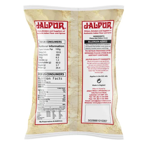 Vista 2 de Jalpur Harina de gramo molido a piedra (Besan) - 3.53 oz
