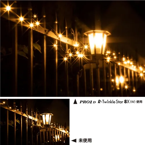 Vista 8 de Kenko 825051 PRO1D R-Twinkle Star 825051 - Filtro cruzado de 0.3 x 1.9 pulgadas de ancho, 8 efectos cruzados para paisajes nocturnos, iluminación