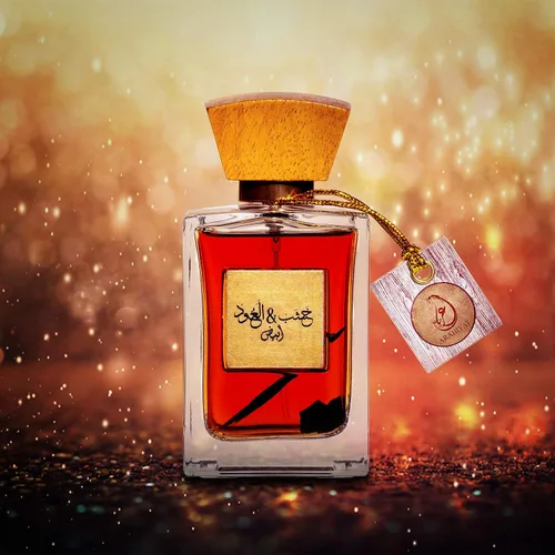 Vista 5 de ARABIYAT Khashab & Oud Eau de Parfum – 3.4 fl oz (3.4 onzas líquidas) Perfumes de lujo en aerosol árabe para mujeres y hombres Fragancia unisex