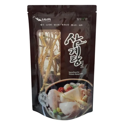 Vista 8 de GAGOPA Estofado de pollo coreano Samgyetang Kit de hierbas Comida saludable Coreana Sopa de pollo Ingredientes Kits de sopa coreana Sabor