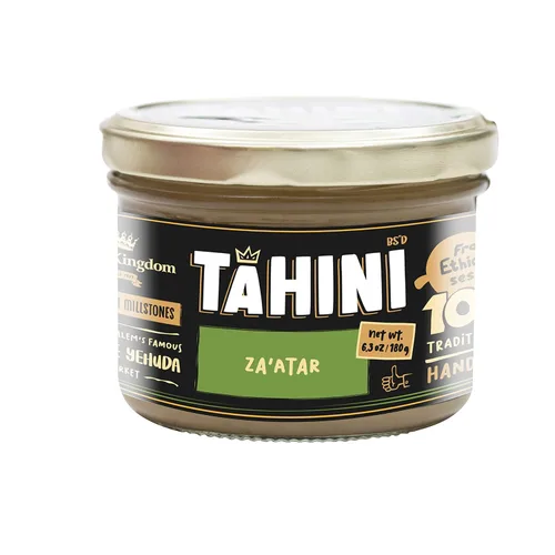 Vista 10 de Halva Kingdom Pasta artesanal Tahini de sésamo totalmente natural Pasta de sésamo molido 100% pura, rica y cremosa, salsa Tahini, aderezo y salsas