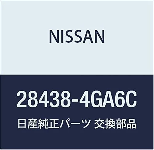 Vista 3 de NISSAN Genuine Parts Sensor Assembly Daylight X-TRAIL Model Number 28438-4CC5B