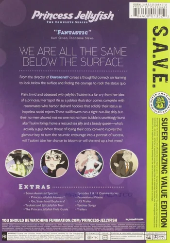 Vista 2 de Princess Jellyfish - Complete Series - S.A.V.E.