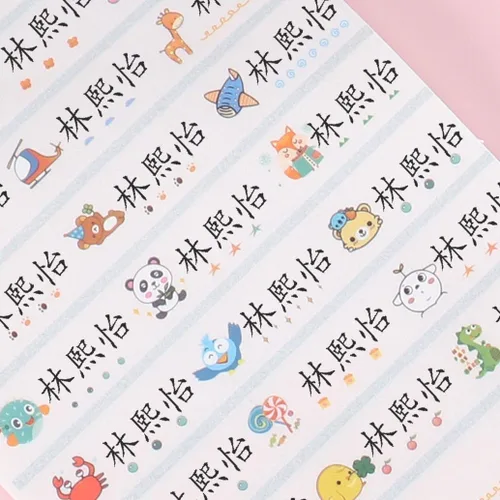 Vista 4 de 206 calcomanías con nombre personalizadas, 0.551 x 1.811 in (0.6 x 1.8 pulgadas), adhesivo impermeable con nombre, adhesivo transparente con fondo