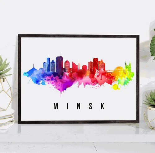 Vista 23 de Póster de Kazan Skyline Rusia, pintura de paisaje urbano de Kazan, póster de Rusia, paisaje urbano de Kazán y estampado de monumentos, arte de pared