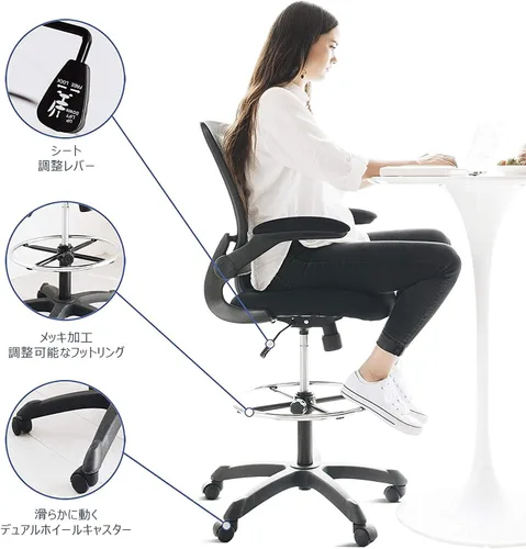 Vista 14 de Silla giratoria Modway Veer, Negro