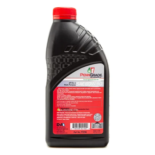 Vista 8 de Penn Grade 1 Aceite de engranajes multiusos clásico GL-4 SAE 80W-90, 1 cuarto de galón (1 unidad, 2 libras, 32 onzas líquidas) para transmisiones