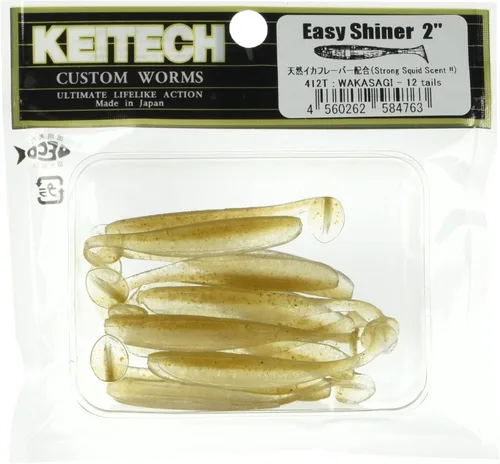Vista 13 de Keitech Bañador Easy Shiner