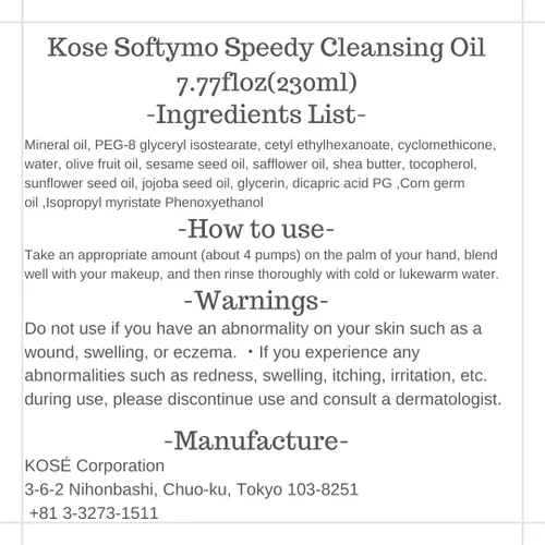 Vista 3 de Thunder Tech KOSE SOFTYMO - Aceite de limpieza rápido en botella de 230 ml, removedor de maquillaje, importado directamente de Japón
