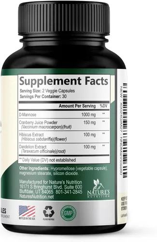 Vista 9 de D-manosa 1000 mg por porción – Arándano e hibisco – Eficaz de acción rápida, elimina las impurezas para la vejiga, suplemento de apoyo a la salud
