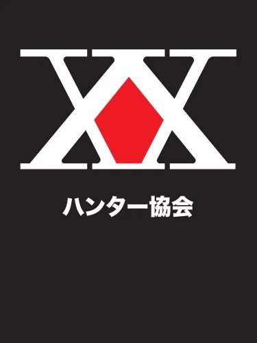 Vista 2 de Hunter X Hunter - Camiseta negra de manga corta para hombre