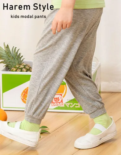 Vista 2 de Pantalones de harén modal para bebés pequeños y grandes de 18 meses a 7 años