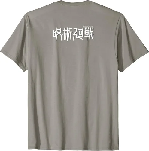Vista 2 de Camiseta Satoru G, Gris