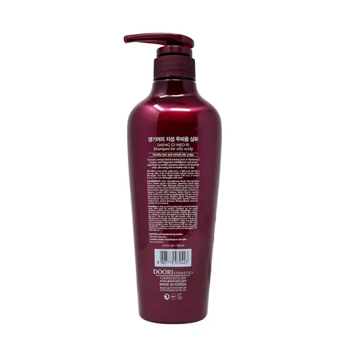 Vista 2 de Daeng Gi Meo Ri - Champú de hierbas, 16.9 fl oz / 500ml para cuero cabelludo graso