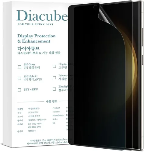 Vista 15 de [Paquete de 2 protectores de pantalla de privacidad para Galaxy S10 5G, protector de pantalla híbrido antiespía PET EPU, compatible con huellas