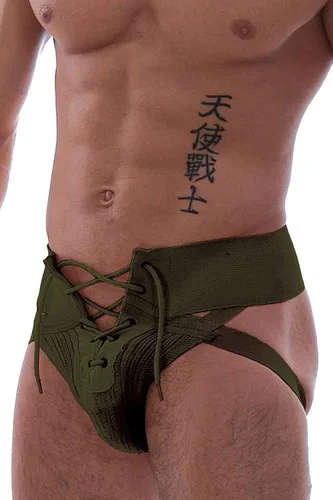 Vista 2 de GBGB Hombres Jock Alain