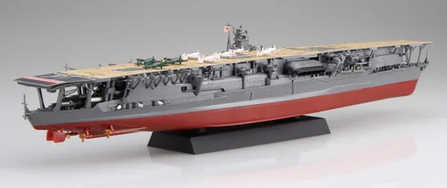 Vista 5 de Fujimi Modelo 1/700 Nave Siguiente Serie No.4 Japonés Armada Portaaviones Akagi Color Coded Plastic Model Ship NX4