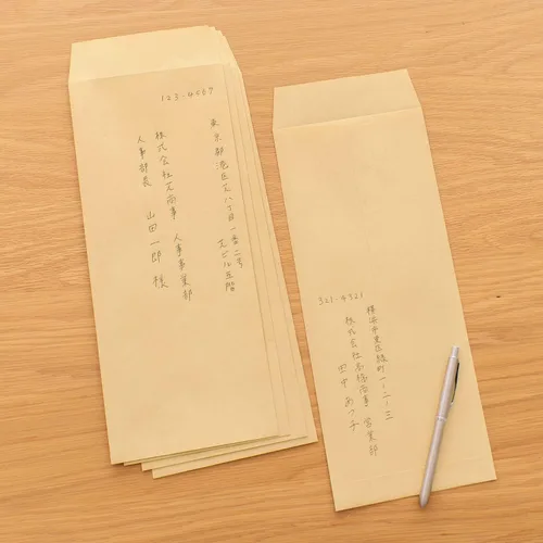 Vista 6 de Okina KP8N1 - Sobres de papel kraft, largo, n.º 1, marrón, 100 hojas