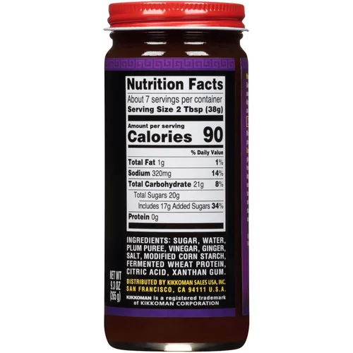 Vista 2 de Kikkoman Salsa de ciruela, 9.3 oz