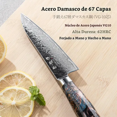 Vista 4 de Cuchillo utilitario japonés de 5.5", acero Damasco VG10 de 67 capas forjado