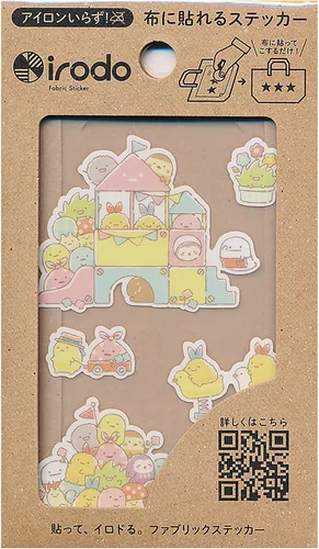 Vista 10 de Sanei Irodo SGN003 Sumikko Gurashi - Pegatina de tela Gecko