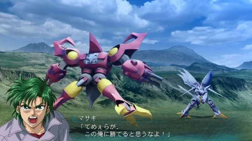 Vista 6 de Psvita Super Robot Taisen Og Saga Masou Kishin III Pride of Justice
