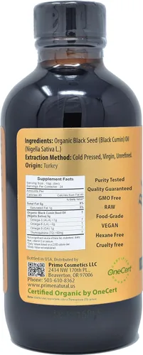 Vista 2 de Aceite de semilla negra orgánico Prime Natural 120 mL - Prensado en frío sin refinar, alto contenido de timoquinona 1.7%, certificado USDA - Origen