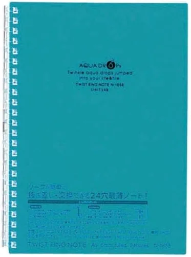 Vista 25 de Lihit Lab. Cuaderno recargable (diario), repuesto de papel rayado, 30 hojas, 8.2 x 5.8 pulgadas (N1650)