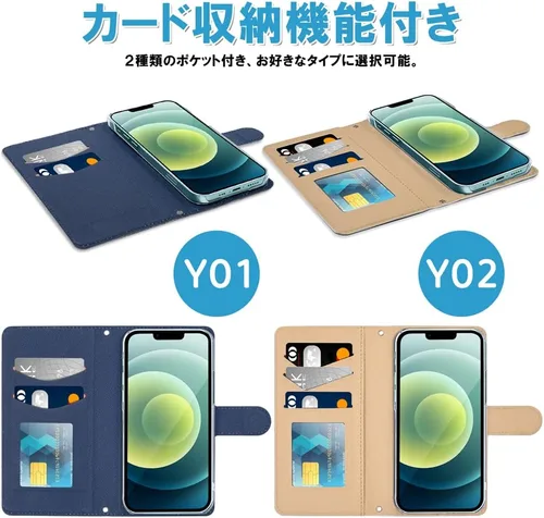 Vista 3 de U/D Funda para teléfono inteligente Xiaomi Mi 10LE-Y01-AY14, funda con tapa, funda, orificio para cámara, función de soporte, piel sintética