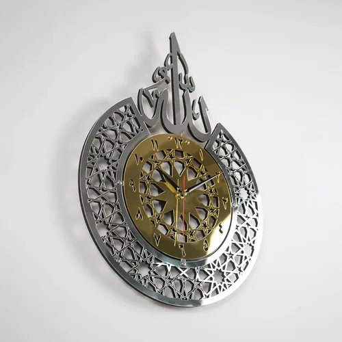 Vista 2 de iwa concept Allah Calligraphy - Reloj de pared islámico de madera, mecanismo silencioso, regalo para musulmanes durante el Ramadán