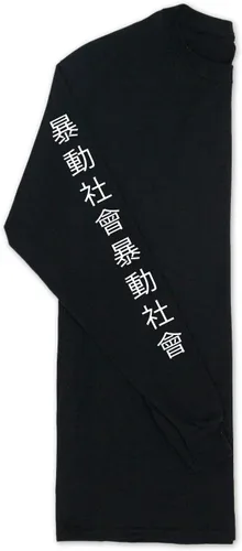 Vista 6 de Riot Society - Playera estampada de manga larga con bordado a la moda para hombre