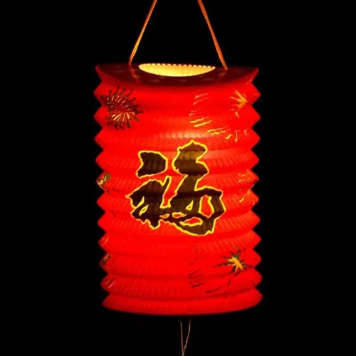 Vista 4 de Paquete de 10 linternas de papel colgantes japonesas chinas rojas, faroles asiáticos chinos de buena fortuna Lucky Fu, decoración de festival chino