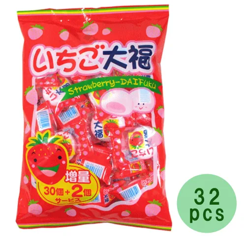 Vista 3 de Fresa Daifuku 32pcs Malvavisco Con Crema De Fresa Ninjapo