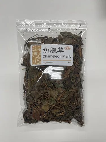 Vista 3 de Nuevo Embalaje Planta Camaleón Heartleaf Houttuynia Yu Xing Cao 2 oz
