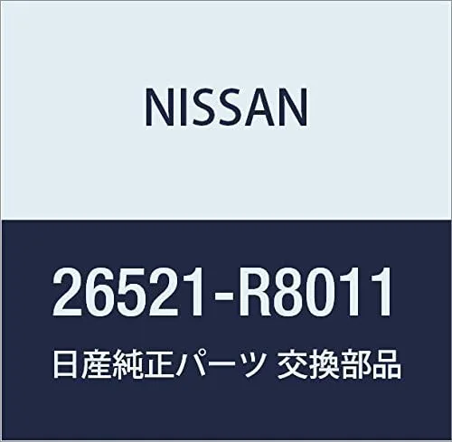 Vista 13 de NISSAN Genuine Parts Lens Combination Lamp RH March Part Number 26554-01B60