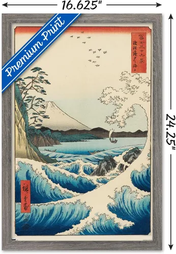 Vista 3 de Trends International Hiroshige - Póster de pared con el mar en Satta, 14.725 x 22.375 pulgadas, versión enmarcada de madera de granero Versión