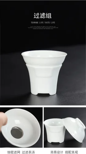 Vista 3 de Gaiwan Teacup Chinese Gongfu Tea Set High White Porcelain Tea Cup Caja de regalo de cerámica (taza de jiangjun)