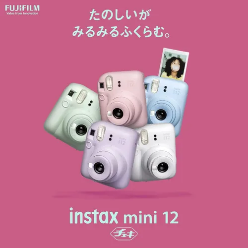 Vista 3 de Fujifilm Cámara Instax Mini 12 de película instantánea, color blanco arcilla