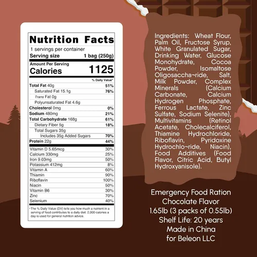 Vista 2 de Suministro de alimentos de emergencia - Ración de supervivencia de chocolate - 20 años de vida útil - 3 días