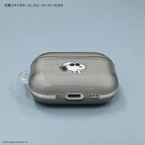 Vista 4 de Gourmandies Peanuts Snoopy AirPods Pro 3 - Funda suave compatible con Joe Cool SNGG-205B