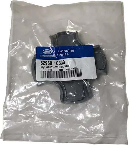 Vista 3 de Tapacubos de rueda originales OEM 52960-1C300 / 529601C300 para Hyundai Getz Click 02-06