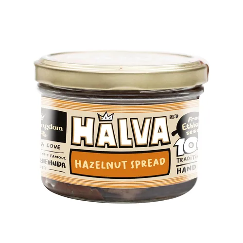 Vista 22 de Halva Kingdom Postre vegano Halva sin azúcar y sésamo abierto Ingredientes saludables, sin gluten, tarro certificado Kosher (granos de café)