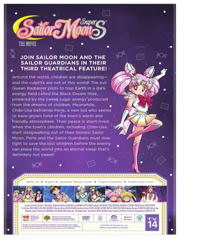 Vista 3 de Sailor Moon SuperS The Movie DVD