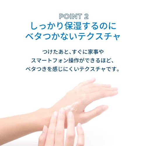 Vista 6 de Bioderma - Atoderm - Hands and Nails Cream - Nourishes and Restores
